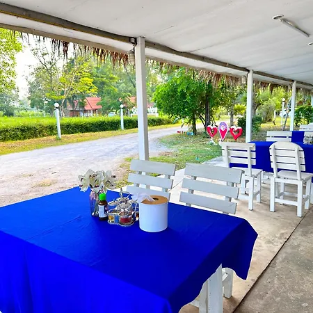 The Golden View Resort สวนผึ้ง
